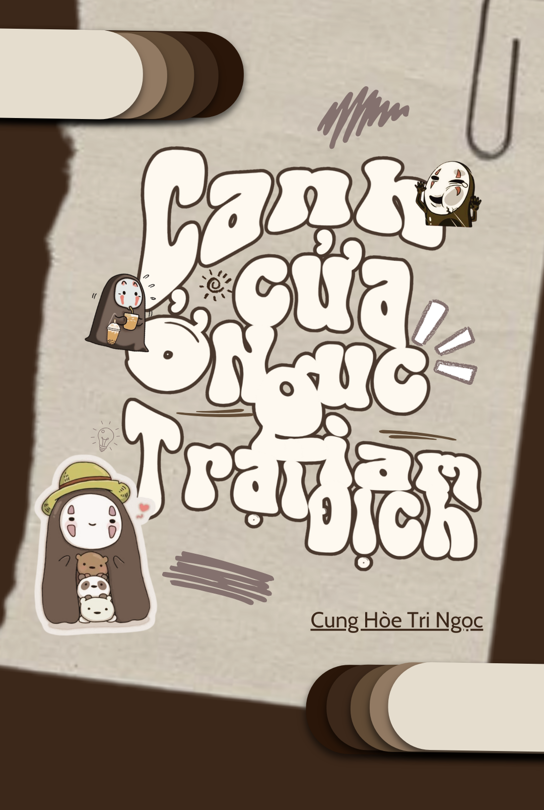 Canh Cửa Ở Ngục Giam Trại Địch