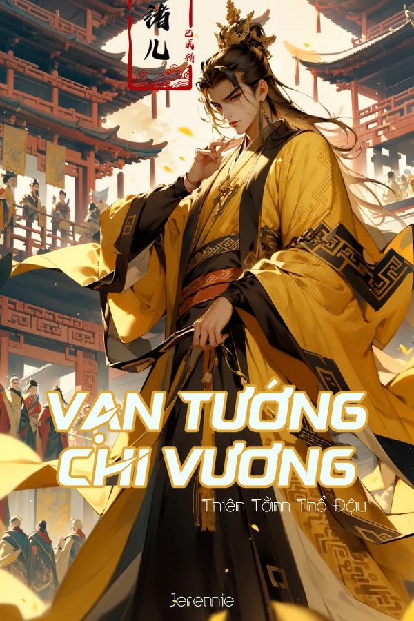 Vạn Tướng Chi Vương