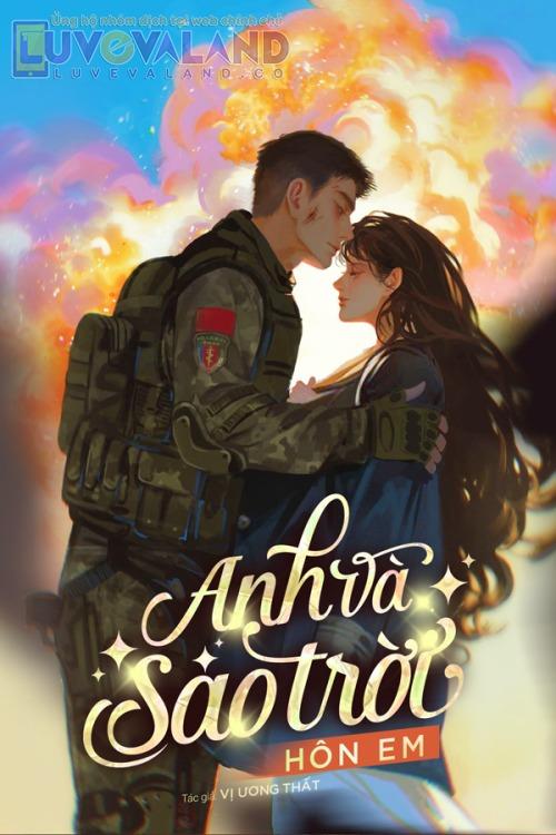 Anh Và Sao Trời Hôn Em